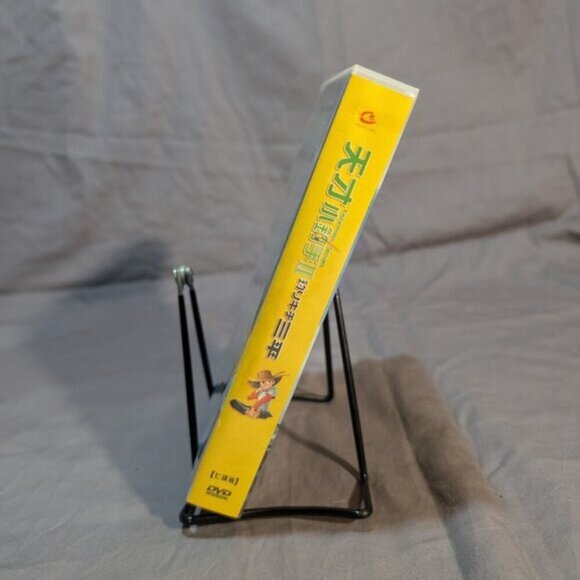 Fisherman Sanpei Anime  (DVD) (II) (Ep.29-56) - Picture 3 of 13